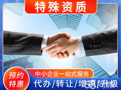 常州企業(yè)服務(wù)全攻略 從注冊到注銷的一站式解決方案