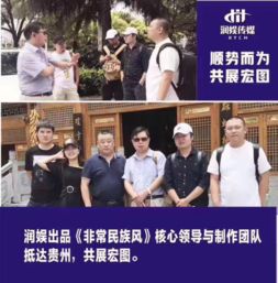 娛寶積分 定義、負責人、加入方式及文化藝術(shù)交流活動