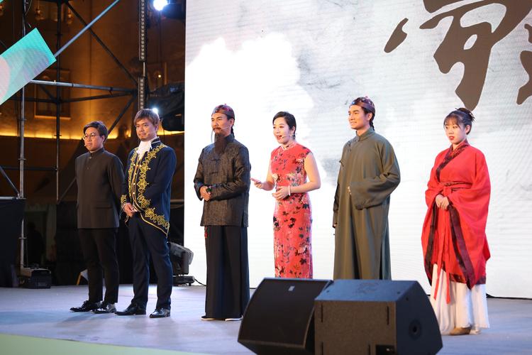 琴澳文化藝術(shù)交流節(jié)