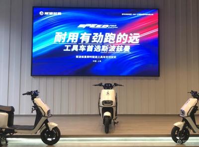 重磅招商 | 強(qiáng)品牌、好產(chǎn)品、大福利，斯波茲曼以差異化工具車開啟財(cái)富新風(fēng)口