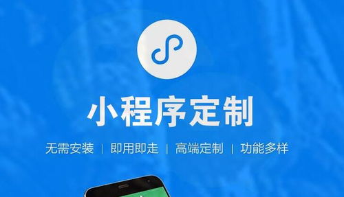 微信小程序開(kāi)發(fā)包含服務(wù)器費(fèi)用