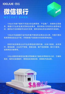 5g網(wǎng)絡 智慧教室 指尖餐廳......雨花 黑科技 看過來